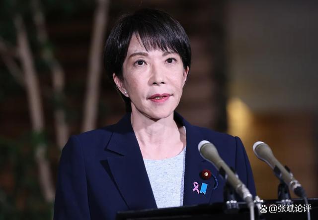 战败后日方首次对中国发出武力威胁