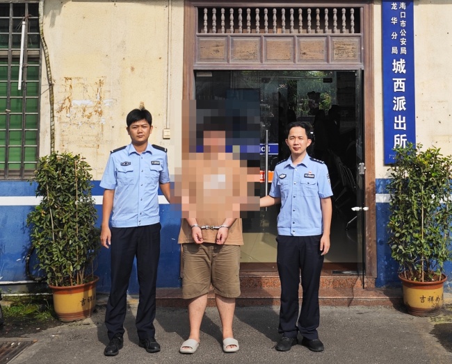 男子报假警谎称“被抢夺”被拘