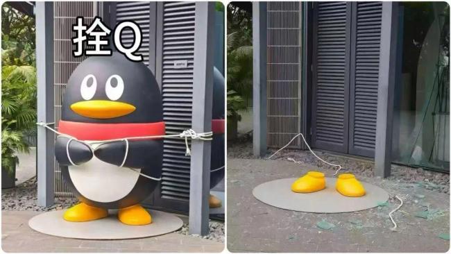 腾讯企鹅上身被风吹走是假的