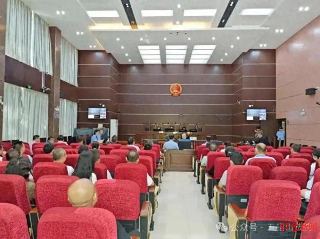 海南一干部收受动感单车跑步机