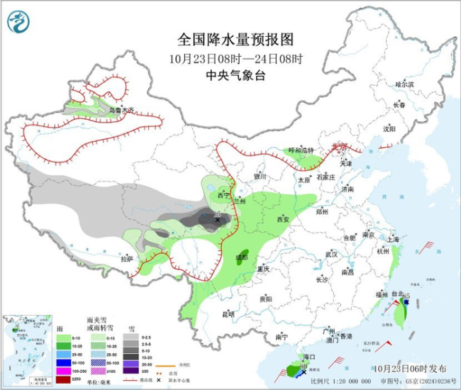 冷冷冷我冷冷冷,“霜降” 天气逐渐寒凉