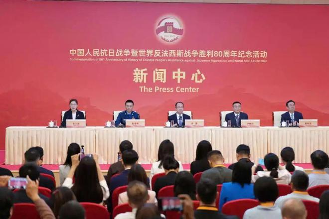 天安门广场布置年号台等要素