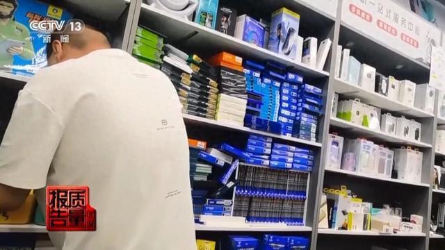 央视曝光手机膜营销噱头