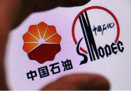 2万座加油站将消失,为什么两桶油依然赚钱?每五个加油站里就会有一个消失