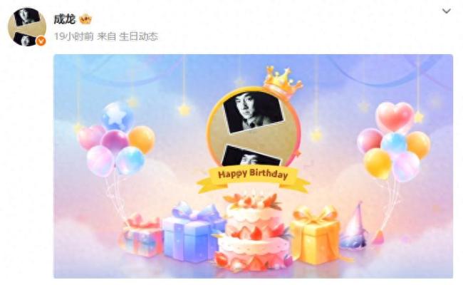 成龙近五年发文基本都是悼念