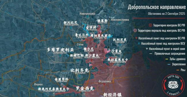 俄军打击乌军重要物流枢纽