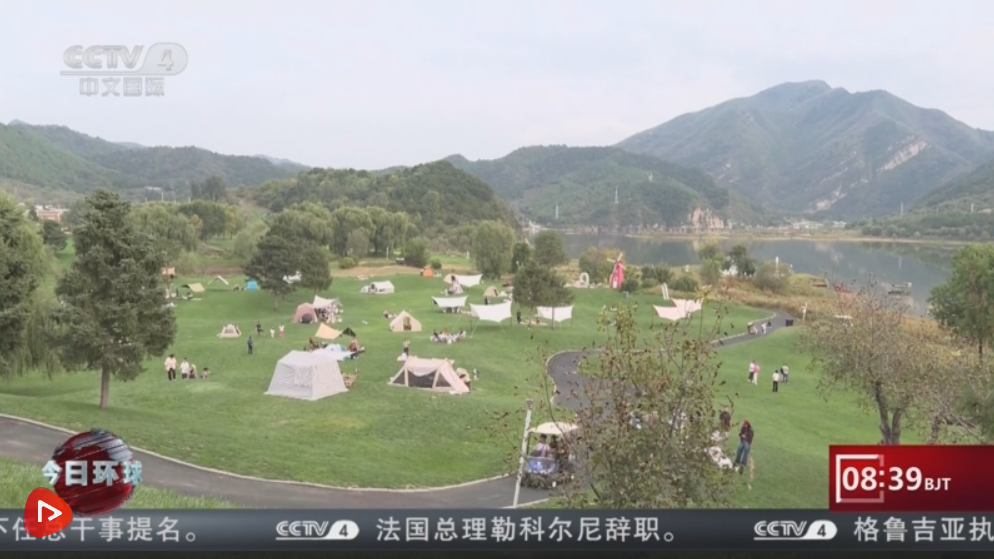 人气旺、活力足！双节假期文旅消费热潮涌动 假日经济持续升温