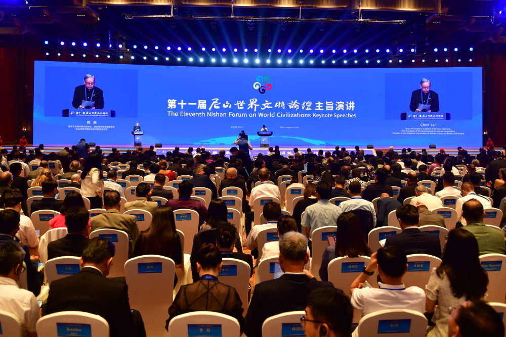 深化交流互鉴 共建美美与共的文明百花园——尼山世界文明论坛搭建沟通桥梁 深化交流互鉴 共建美美与共的文明百花园——尼山世界文明论坛搭建沟通桥梁