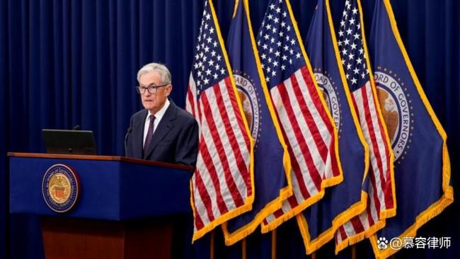 美联储降息对中国老百姓有何影响