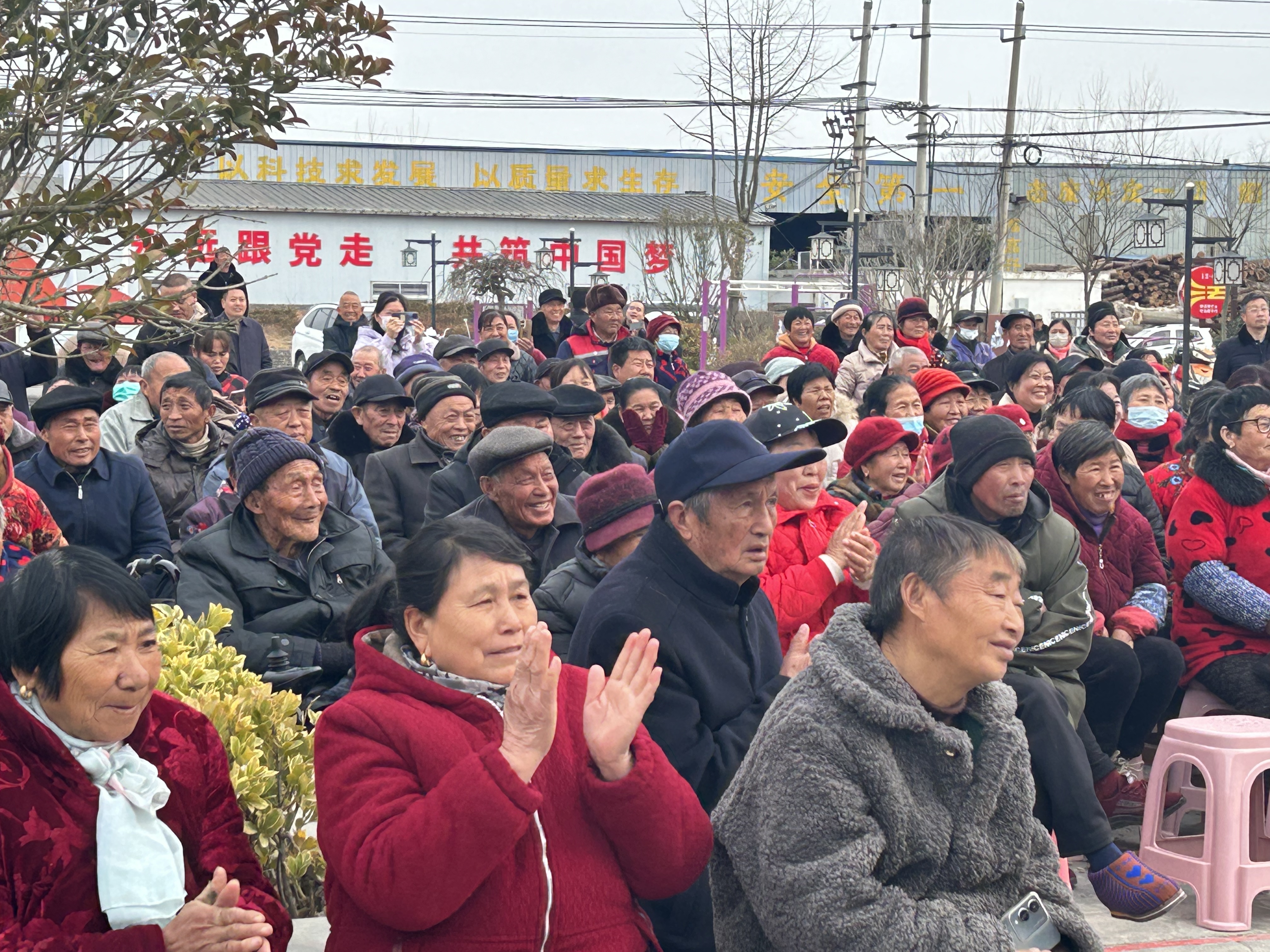 一张“变来变去”的节目单背后 一张“变来变去”的节目单背后