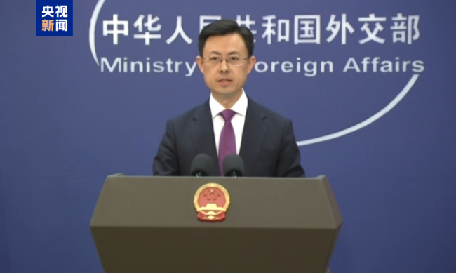 外交部：中美并未就关税问题进行磋商或谈判