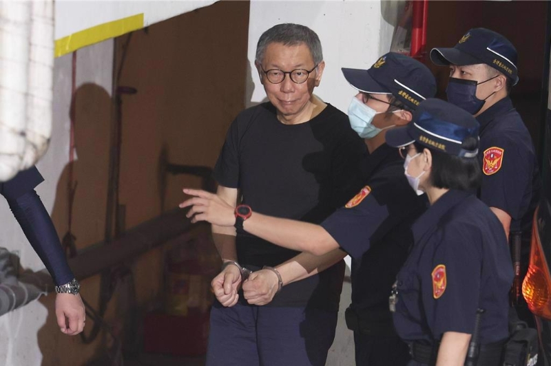 柯文哲 柯文哲