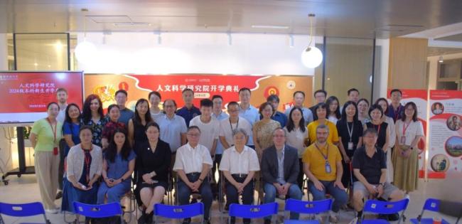 在一所理工科“双一流”大学,做人文院“唯二”的学生