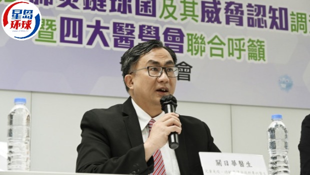 新冠病毒将随春夏季转趋活跃 新冠病毒将随春夏季转趋活跃