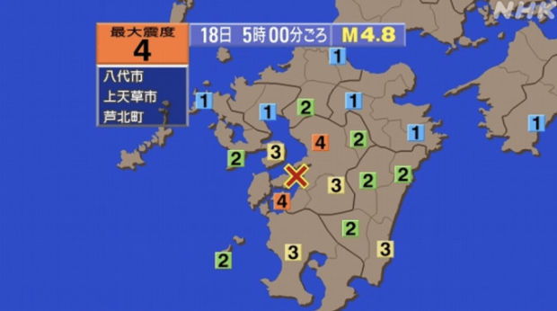 日本熊本县4.8级地震