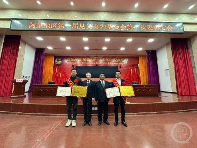 重庆崽儿西藏自救后又上演硬核营救