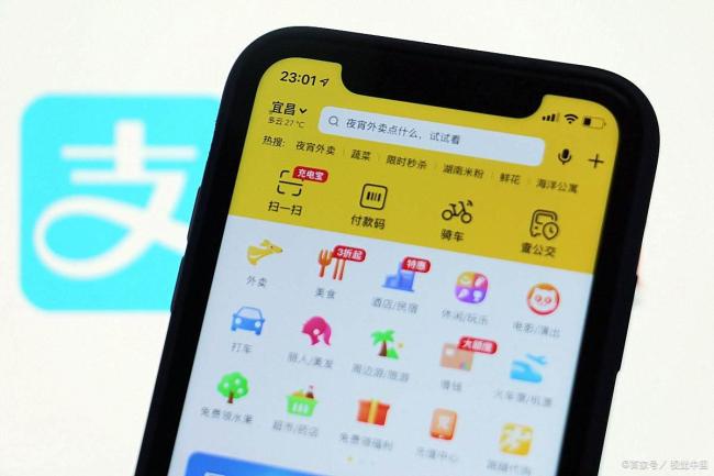 美团退款的钱去哪了