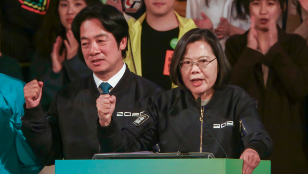 民进党