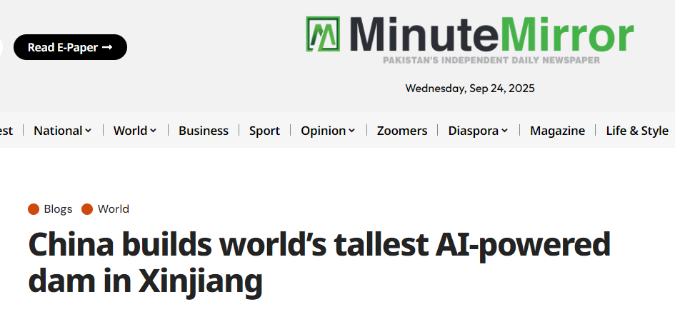 青春华章丨人工智能赋能“超级工程” 外媒:集高、智、效于一体 大石峡水利枢纽领跑水利建设创新