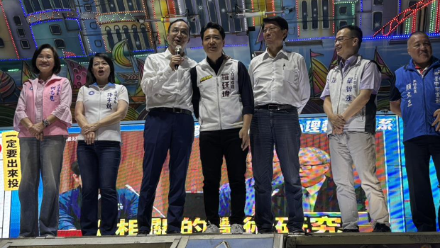 国民党主席朱立伦出席挺台中市“立委”罗廷玮 国民党主席朱立伦出席挺台中市“立委”罗廷玮