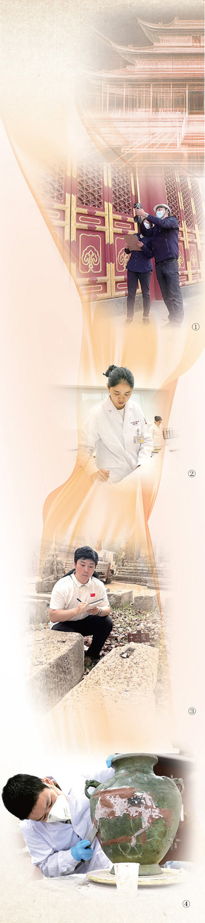 这群年轻人,给文物当医生 图①:北京市考古研究院“文物专家”使用红外热成像仪检测古建外檐渗漏情况。 北京考古研究院供图 图②:参加2025年上海市文物行业职业技能大赛的青年“文物医生”。 上海博物馆供图 图③:“文物医生”陈仲寅在柬埔寨大吴哥城的王宫遗址记录块石编号。 陈超军摄(人民视觉) 图④:陕西历史博物馆的“文物医生”对文物进行清理。 张 远摄(影像中国)