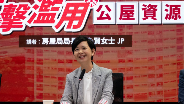 何永贤 何永贤