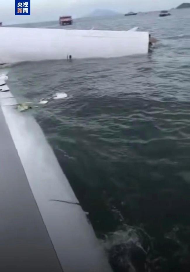 坠海货机降落前未发出求助信号