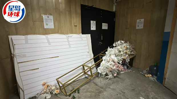 成立逾10年的婚礼布置公司“PS Wedding Event Decoration”突然失联怀疑结业。