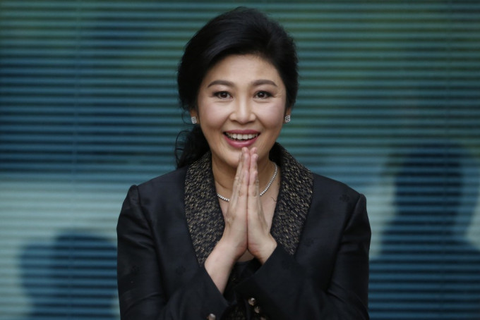 英拉