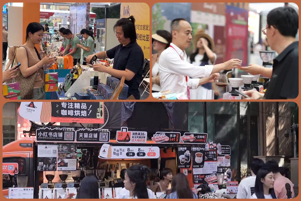 点燃千亿元消费新引擎——从一杯咖啡里品消费新业态的发展“密码” 点燃千亿元消费新引擎——从一杯咖啡里品消费新业态的发展“密码”