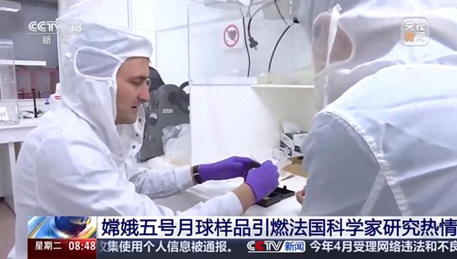 科学家被嫦娥五号月壤迷住了