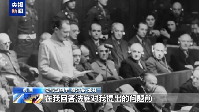 学者：日本右翼言行引国际警惕