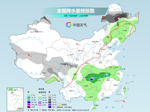 北方大部晴朗升温 南方阴雨持续后天起降雨增强