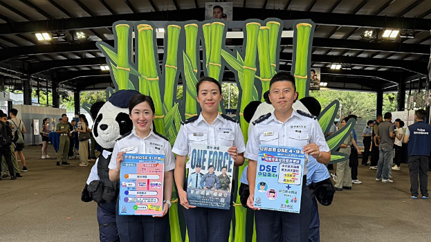 警方在黄竹坑香港警察学院举办“警察招募体验日”。 警方在黄竹坑香港警察学院举办“警察招募体验日”。