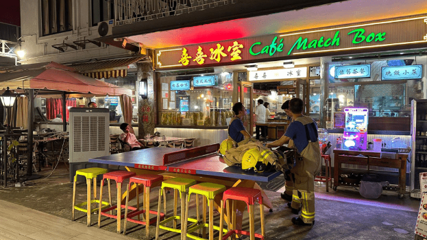两女铜锣湾茶记食铁板餐