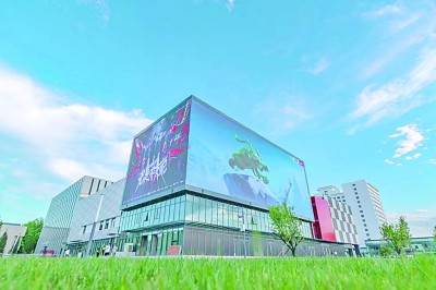 电竞赛事，在北京亦庄这样火起来