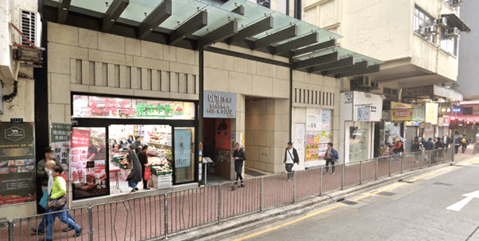 筲箕湾筲箕湾道180号ONE EIGHTY地下2号铺,以2,010万元成交,面积约1,433平方呎 ,呎价约1.4万元。(资料图片) 筲箕湾筲箕湾道180号ONE EIGHTY地下2号铺,以2,010万元成交,面积约1,433平方呎 ,呎价约1.4万元。(资料图片)
