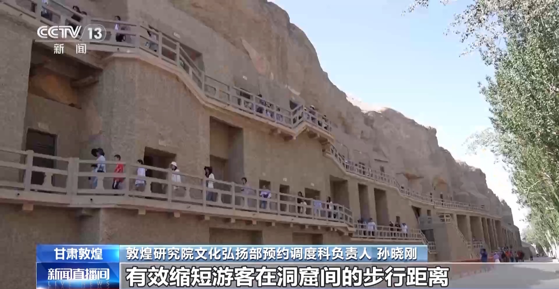 数字夜游、水上观光……多地打造多元化场景丰富游览体验
