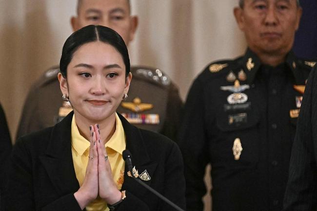 泰国女总理含泪道歉