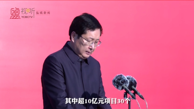 王旭东 王旭东