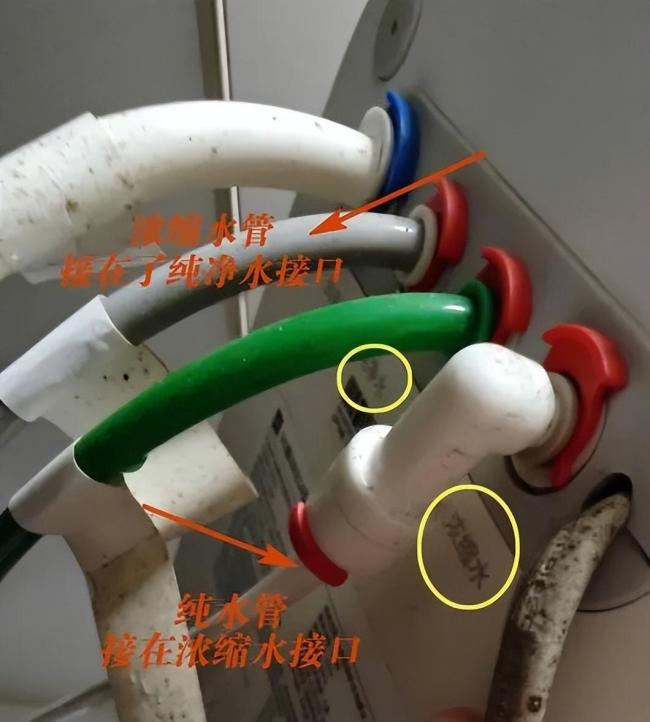 一家人喝了5年“下水道废水”