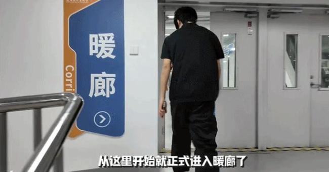 哈工大硬核“暖廊”惊艳网友