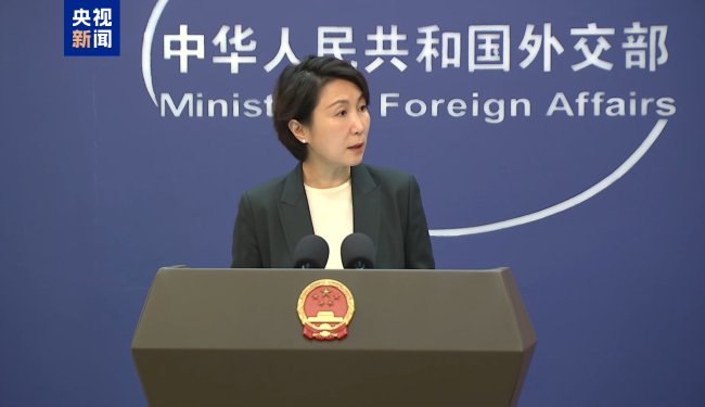 外交部回应美方要求中国加入核军控谈判