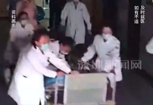 37岁女子怀孕6个月浑然不知 突发抽搐血压狂飙至210