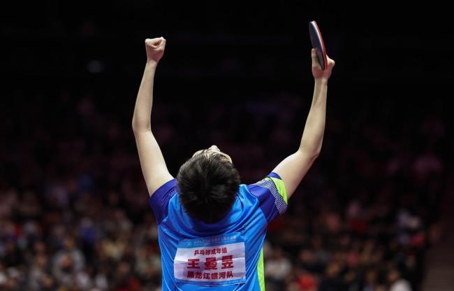 王曼昱退出全运会后续比赛