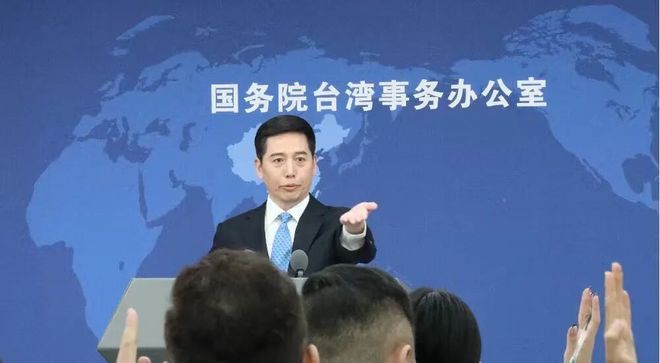 赖清德吃日料声援高市，国台办：令人作呕