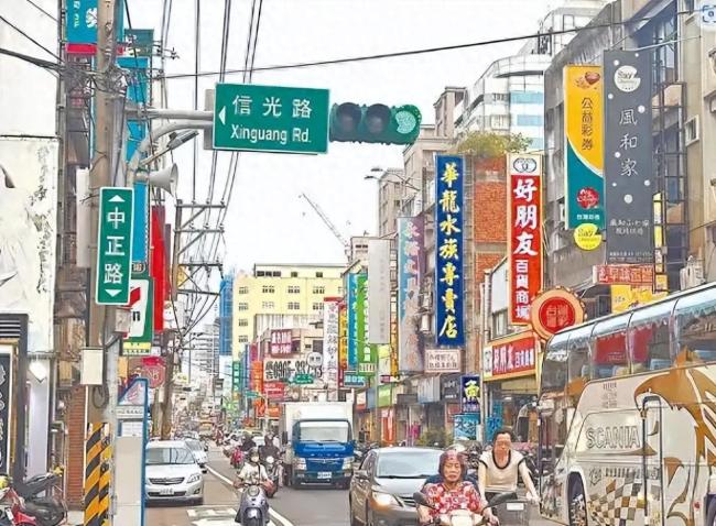谢龙介回应台湾“中正路”改名