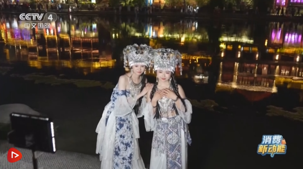 “热”经济遇上“冷”商机 “清凉经济”促夏日消费持续升温 “热”经济遇上“冷”商机 “清凉经济”促夏日消费持续升温