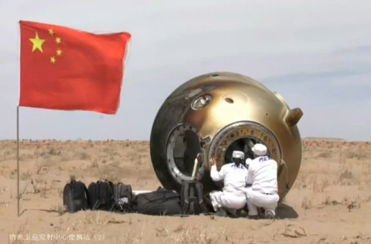 成功着陆、身体状态良好!