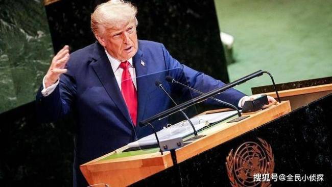 特朗普指责中国购买俄石油“资助战争”